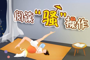 半岛体育官网手机下载